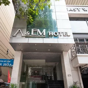 酒店 A＆em - 佩蒂特酒店